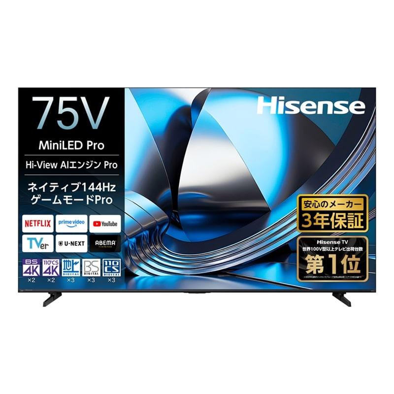 75U7S [75インチ]の商品画像（Yahoo!ショッピング）
