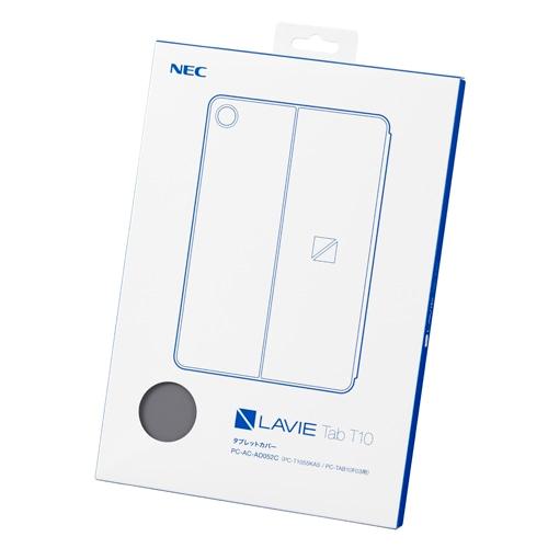 NEC LAVIE Tab T10 PC-T1055KAS、PC-TAB10F03用タブレットカバー PC-AC
