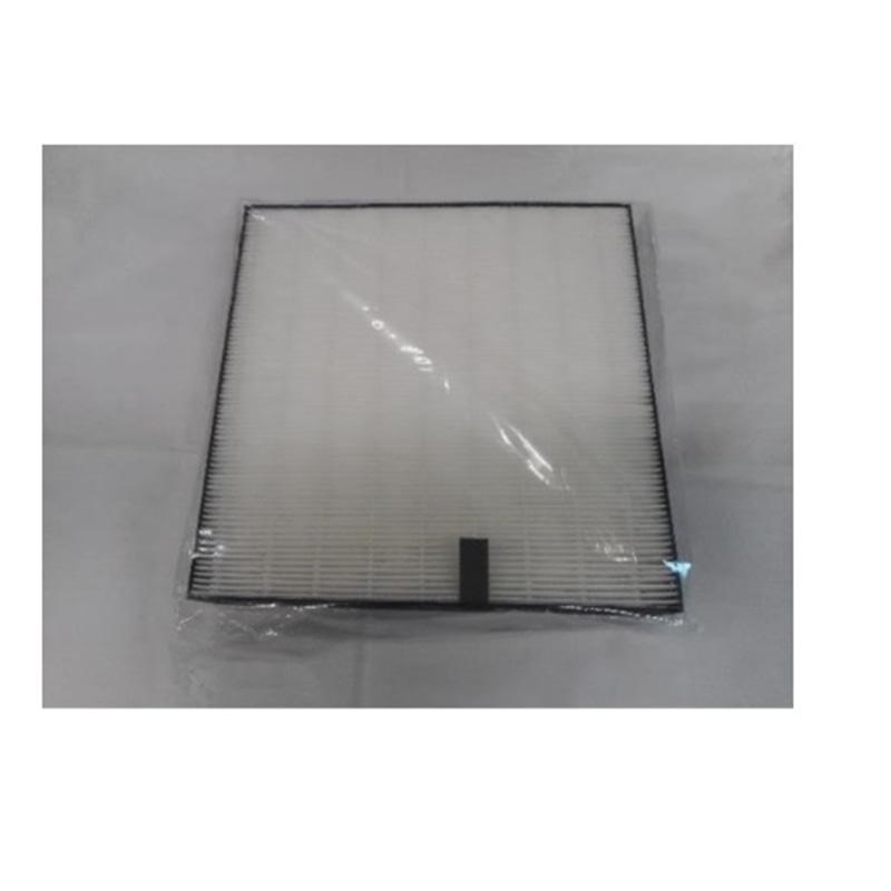 ダイキン（DAIKIN） 空気清浄機フィルター BAFP101A4 : ケーズデンキ