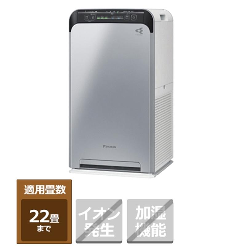 【良品】ダイキン 空気清浄機 UVストリーマ ACB50X-S 2021年 ダイキン（DAIKIN） UVストリーマ空気清浄機 ACB50Z-S : ケーズデンキ