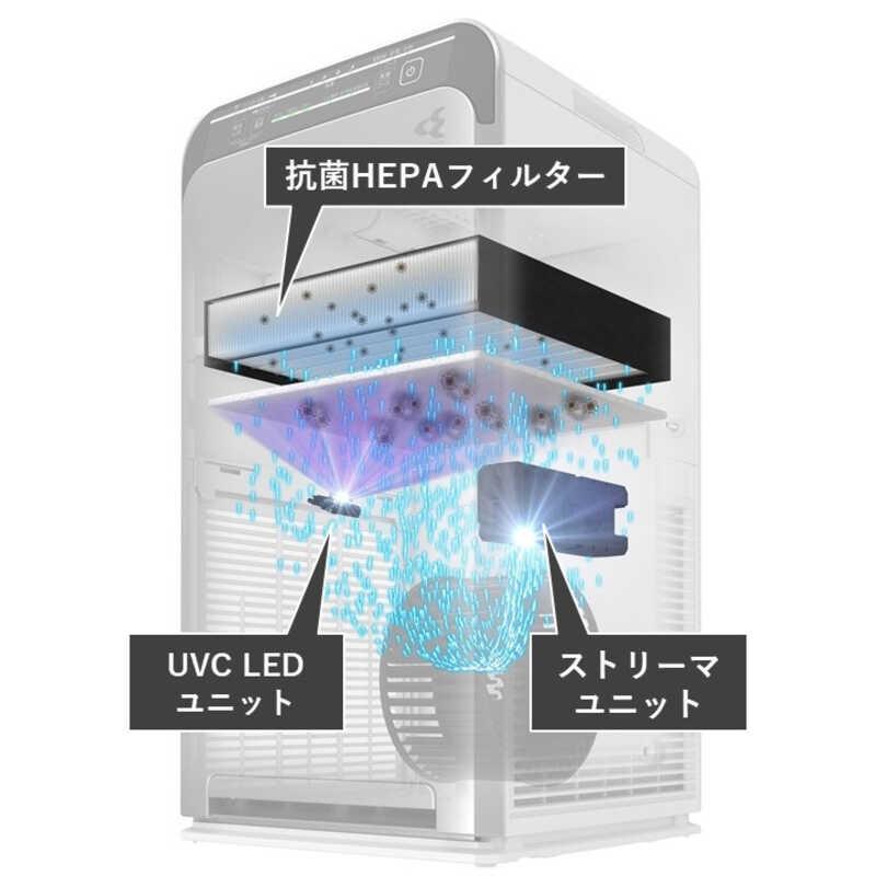 ダイキン ACB50Z-S UVストリーマ空気清浄機 適応畳数：主に22畳