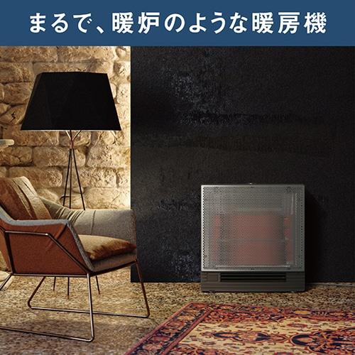 ダイキン ハイブリッドセラムヒート WRH135AS-H 遠赤外線暖房 遠赤外線暖房機 HYBRID CERAMHEAT | ONLINE SHOP | DAIKIN LAUNCH X