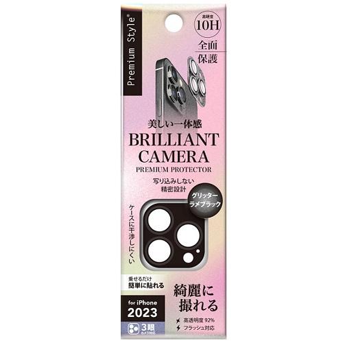 PGA iPhone 15 Pro / 15 Pro Max トリプルカメラ用 カメラフルプロテクター PG-23BCLG14BK｜ksdenki｜02