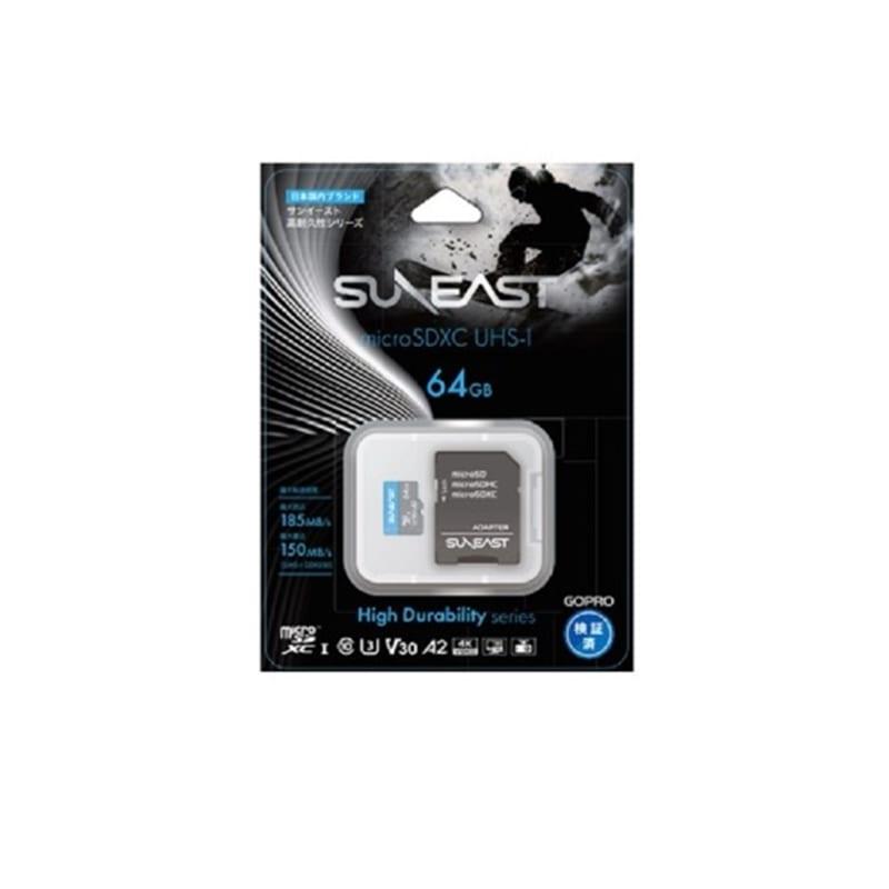 SUNEAST(サンイースト) アクションカム向け microSDXC SUNEAST(サンイースト) アクションカム向け microSDXC