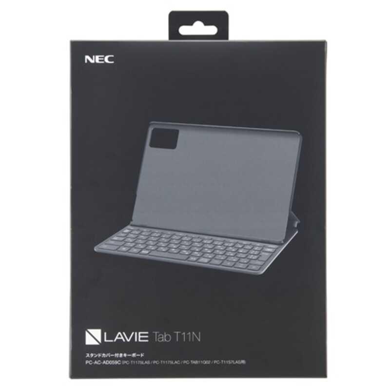 NEC PC-AC-AD059C LAVIE Tab T11シリーズ用 スタンドカバー付き