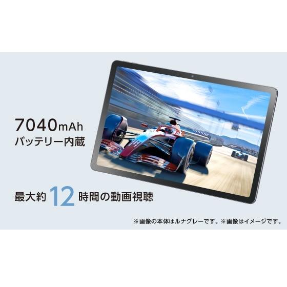NEC 11型Androidタブレット LAVIE Tab T11N T1175/LAシリーズ PC