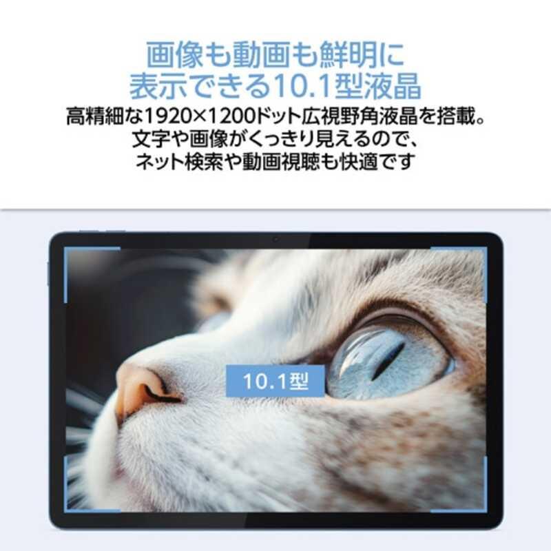 NEC PC-TL103KAL 10.1型 Androidタブレット LAVIE Tab Lite