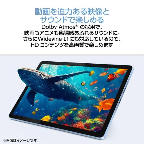 NEC 10.1型 Androidタブレット LAVIE Tab Lite PC-TL103KAL
