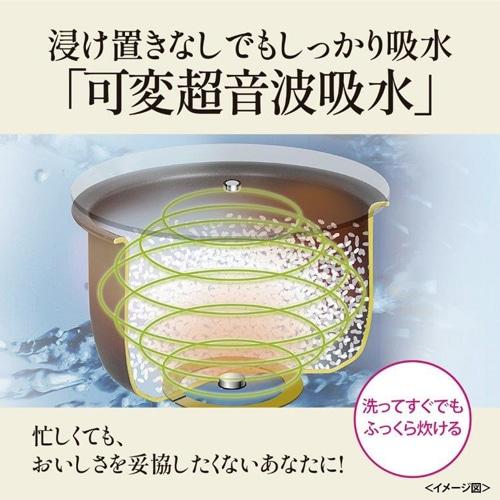 三菱電機（MITSUBISHI） IH炊飯器 備長炭 炭炊釜 NJ-VP10H-B