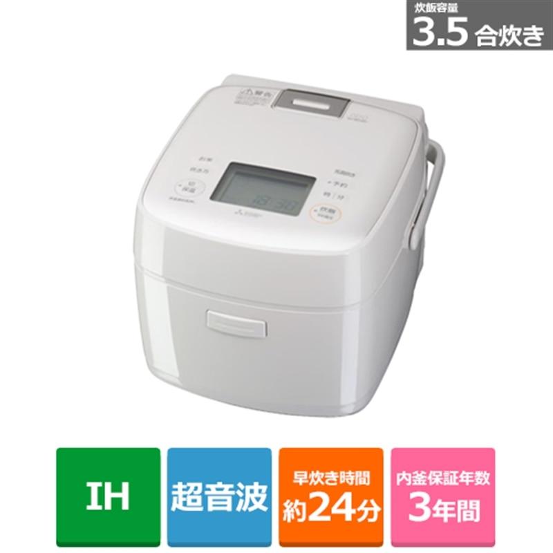 三菱電機（MITSUBISHI） IHジャー炊飯器 備長炭 炭炊釜 NJ-SE06H-W