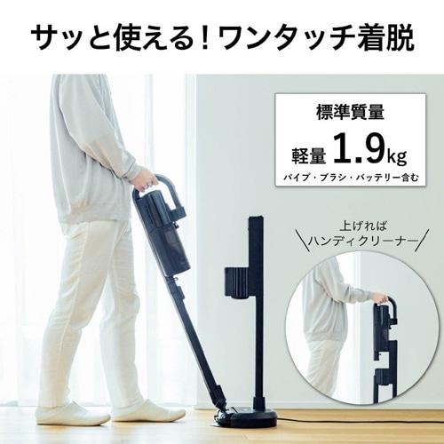 161-S 欠品あり 三菱 コードレススティッククリーナー HC-JK2E 三菱電機（MITSUBISHI） コードレススティッククリーナー HC-JK2E-B