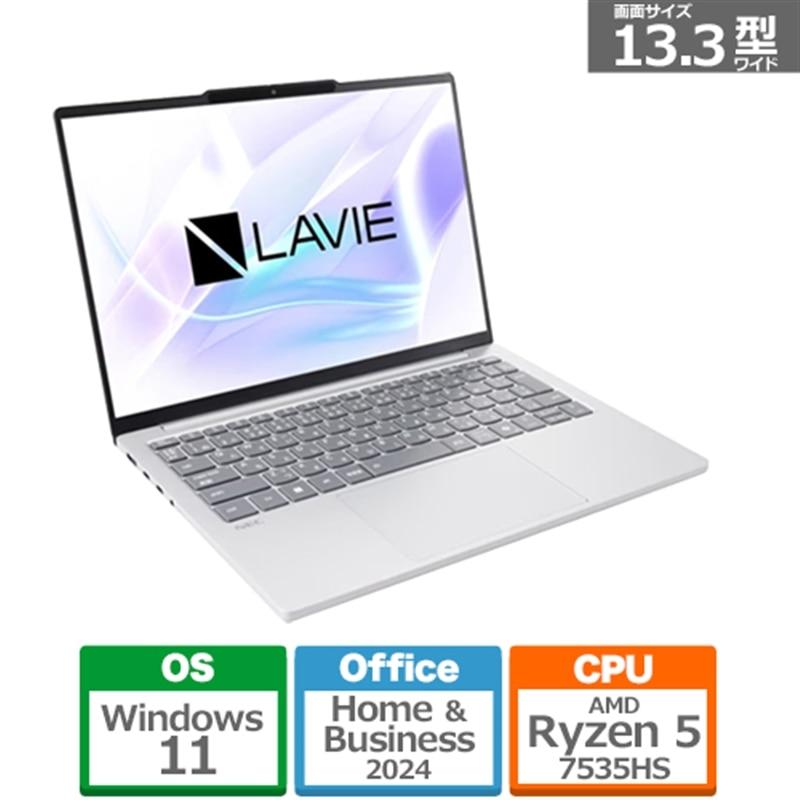 Windowsノート本体 NEC LAVIE N13 Slim Ryzen7 16GB SSD512GB 2025年秋モデルLAVIE N13 Slim｜NEC LAVIE公式サイト