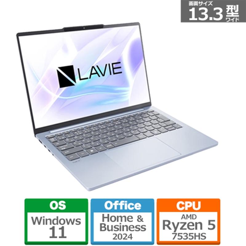 NEC 13.3型ノートパソコン LAVIE N13 Slim PC-N1355LAM : ケーズデンキ