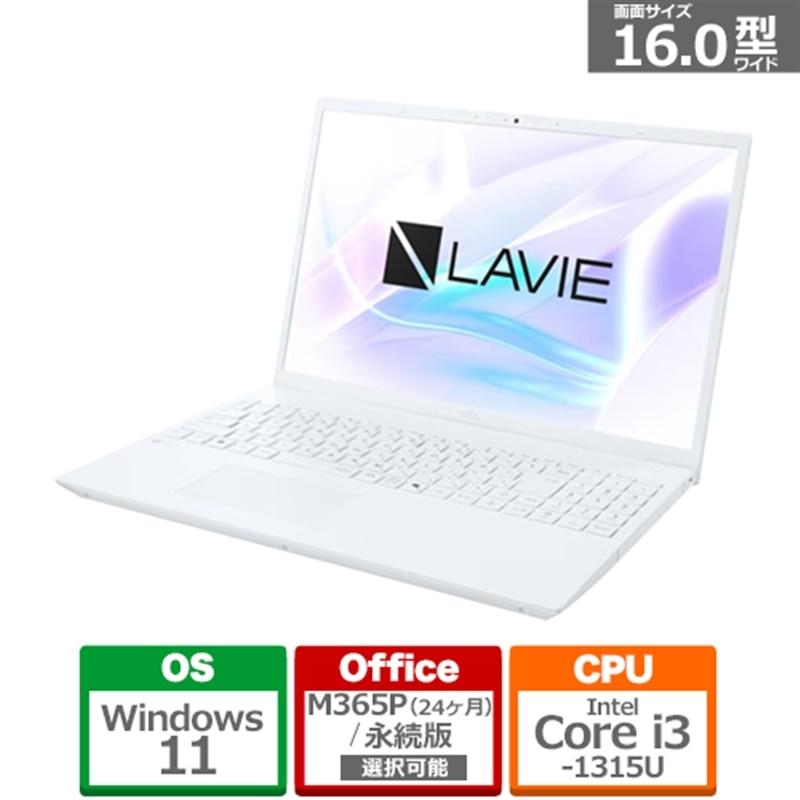 NEC LAVIE N1635/LAW PC-N1635LAW [パールホワイト] 買取価格比較