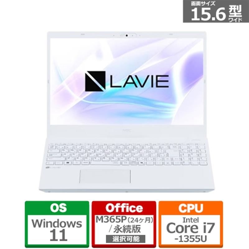NEC LAVIE 15.6インチ ノートPC NEC 15.6型ノートパソコン LAVIE N15 PC-N157CLAW : ケーズデンキ