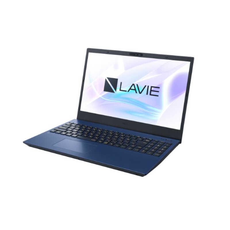 NEC PC-N1555KAL2 15.6型ノートパソコン LAVIE N15 ネイビーブルー