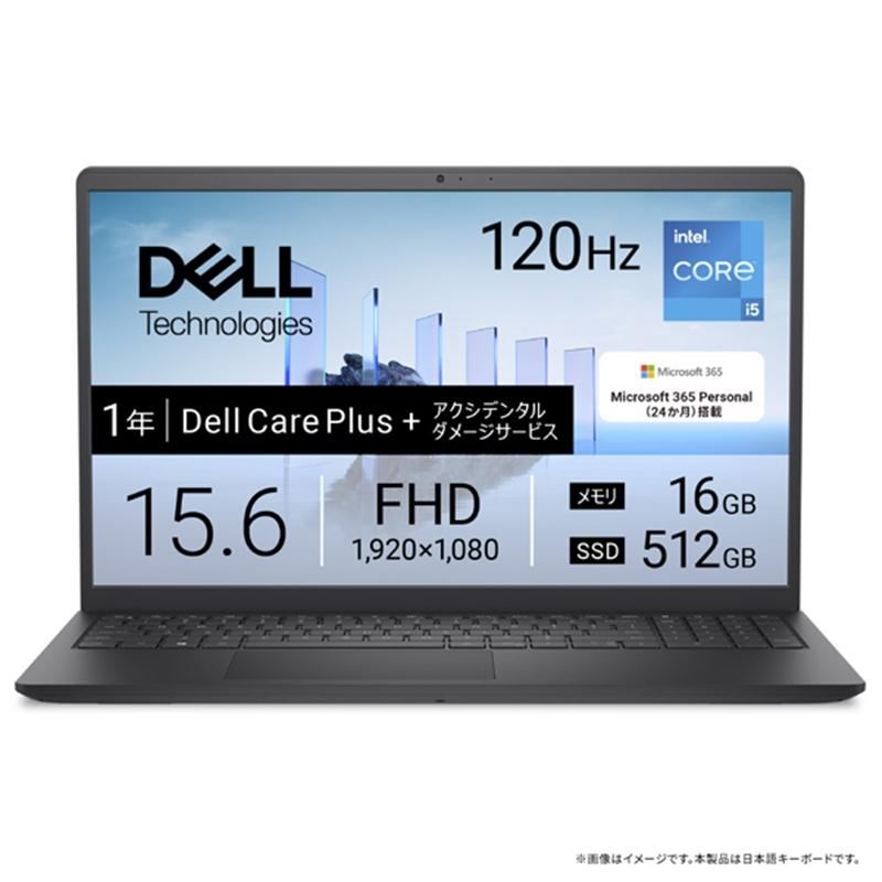 DELL 15.6型ノートパソコン Dell 15 DC15250 ND65-GHM3BK