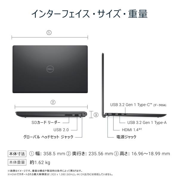 DELL 15.6型ノートパソコン Dell 15 DC15250 ND65-GHM3BK