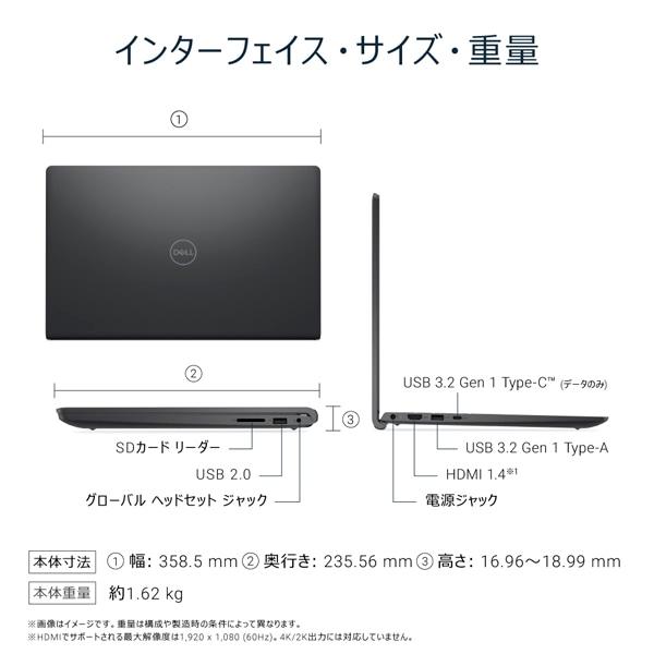 DELL 15.6型ノートパソコン Dell 15 DC15250 ND65-GHM3BK