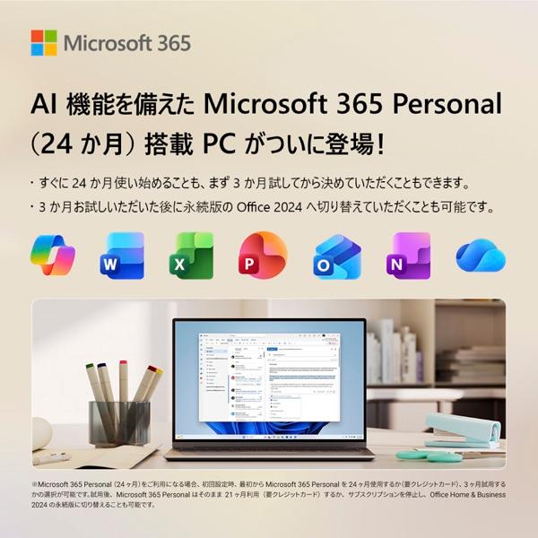 DELL 15.6型ノートパソコン Dell 15 DC15250 ND65-GHM3BK