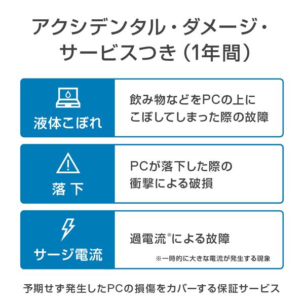 DELL 15.6型ノートパソコン　Dell 15 DC15250 ND65-GHM3BKの画像