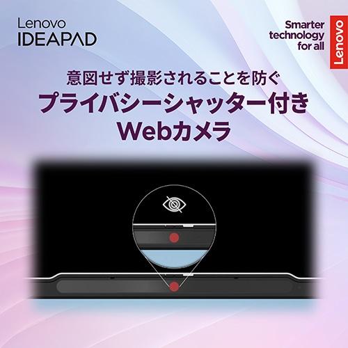 Lenovo(レノボ) 16型ノートパソコン Lenovo IdeaPad Slim 3 Gen 10