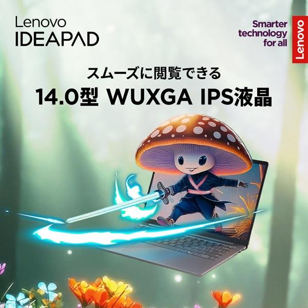 Lenovo(レノボ) 14型ノートパソコン Lenovo IdeaPad Slim 5 Gen 10