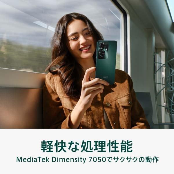OPPO（オッポ） OPPO Reno11 A (CPH2603) CPH2603 GR : ケーズデンキ