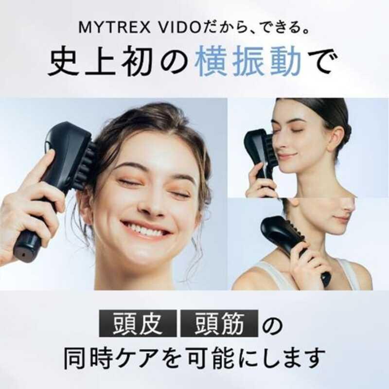 MYTREX（マイトレックス） MT-VD22B 横振動モーションブラシ VIDO