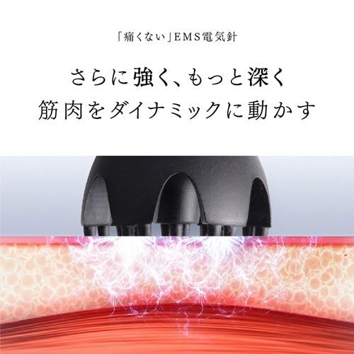 MYTREX（マイトレックス） EMSヘッドスパ プロ MYTREX EMS HEAD SPA