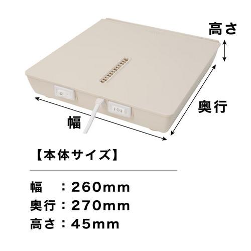 THANKO（サンコー） のれる扇風機（ のれせん2） MATFANHWH