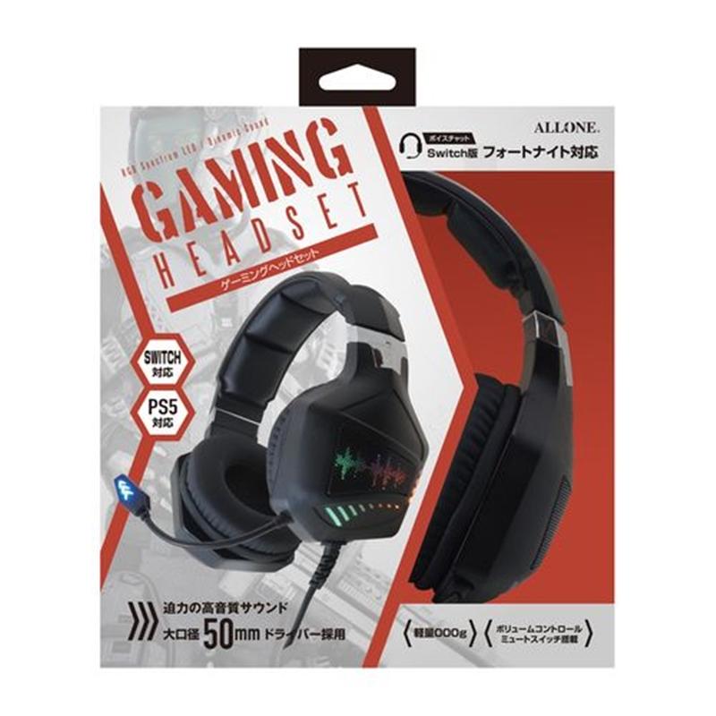 アローン（ALLONE） LED内蔵ゲーミングヘッドセット ALG-GMHSBK
