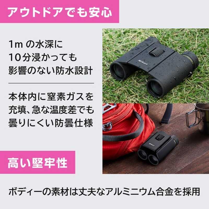 Nikon（ニコン） SPORTSTAR EX II 8x25 双眼鏡 ブラック