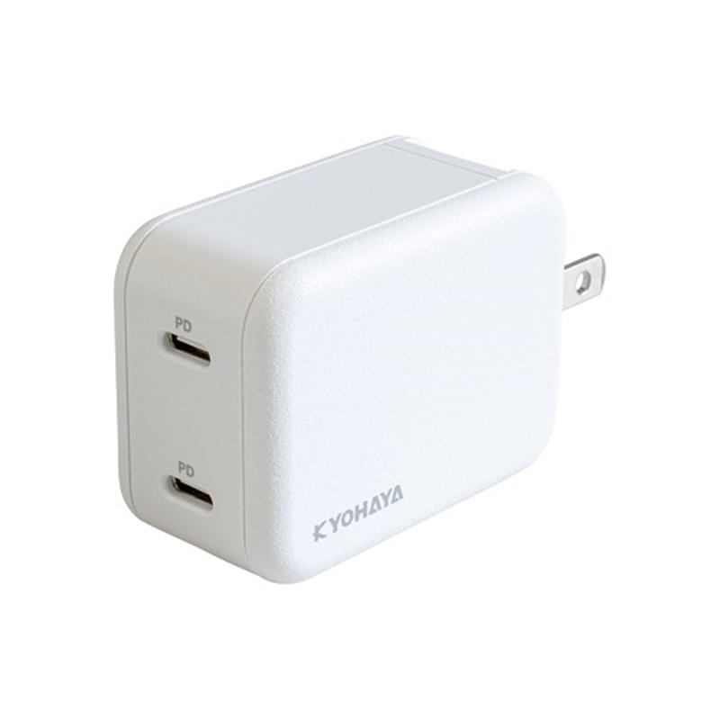 京ハヤ 45W USB-C 急速AC充電器 JKPD45M2WH : ケーズデンキ