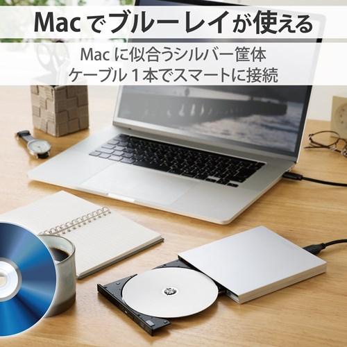 Logitec（ロジテック） 外付け ブルーレイドライブ for Mac LBD-PVE6U3CMSV_1