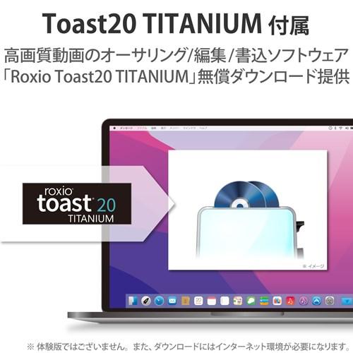 Logitec（ロジテック） 外付け ブルーレイドライブ for Mac LBD-PVE6U3CMSV_3