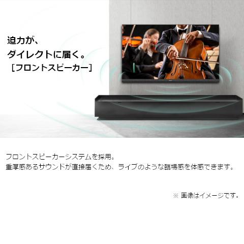 保障できる ハイセンス ジャパン 65v型 テレビ Bs Cs 4kチューナー内蔵液晶テレビ 65u8f 65v型 Bs Cs ケーズデンキ 店 テレビ 通販 大人の上質