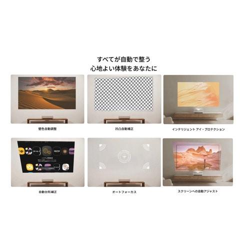 Aladdin X （アラジンエックス） プロジェクター Aladdin Marca Max