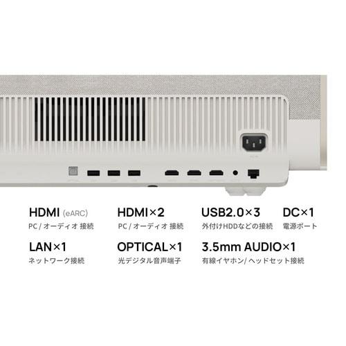 Aladdin Marca Max プロジェクター 楽天市場】【期間限定37,980円OFFクーポン発行中】Aladdin Marca