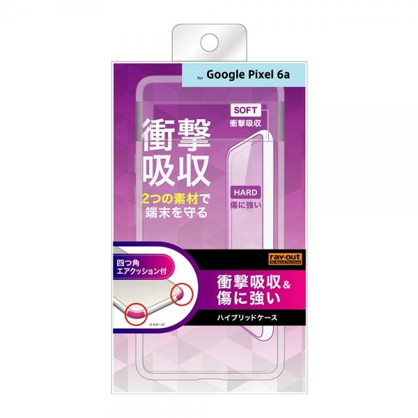 レイアウト Google Pixel 6a用ケース RT-GP6ACC2/CM｜ksdenki｜02