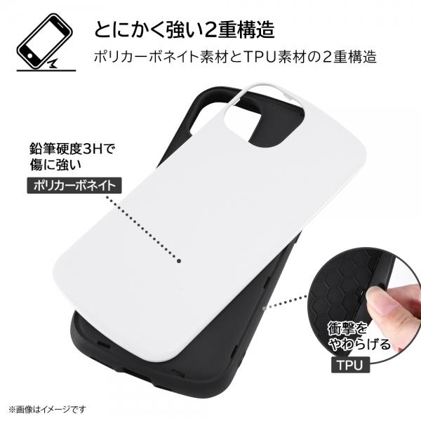 レイアウト iPhone 14/13用ケース RT-P36AC3/B｜ksdenki｜05