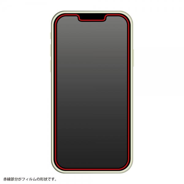 レイアウト iPhone 14 / 13 / 13 Pro用フィルム RT-P36F/DM｜ksdenki｜04