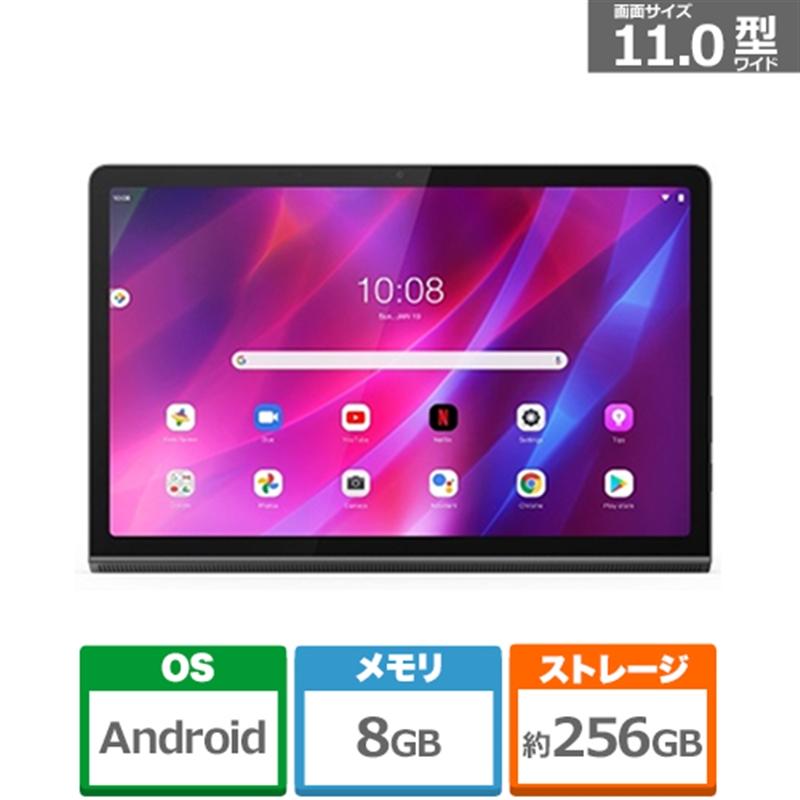 セールアウトレット 【通電のみ】Lenovo Yoga Tab 11 タブレット