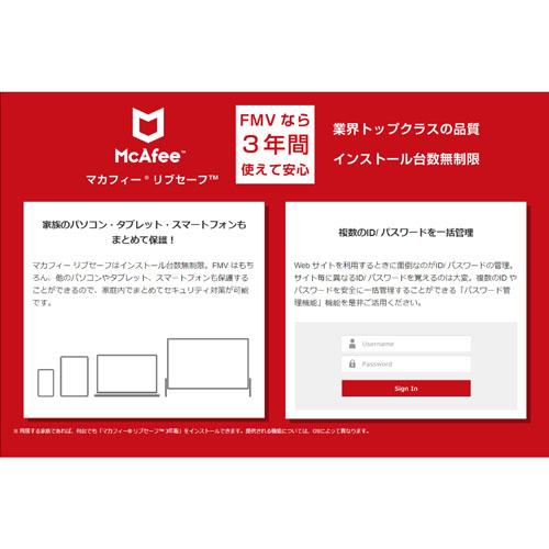 富士通 23.8型ワイド デスクトップパソコン ESPRIMO FHシリーズ