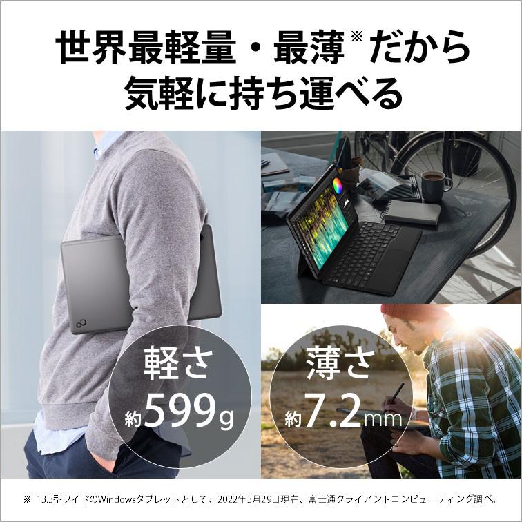 富士通 FMV LOOX 75/G FMVL75GB : ケーズデンキ Yahoo!ショップ 富士通 FMV LOOX 75/G FMVL75GB : ケーズデンキ Yahoo!ショップ