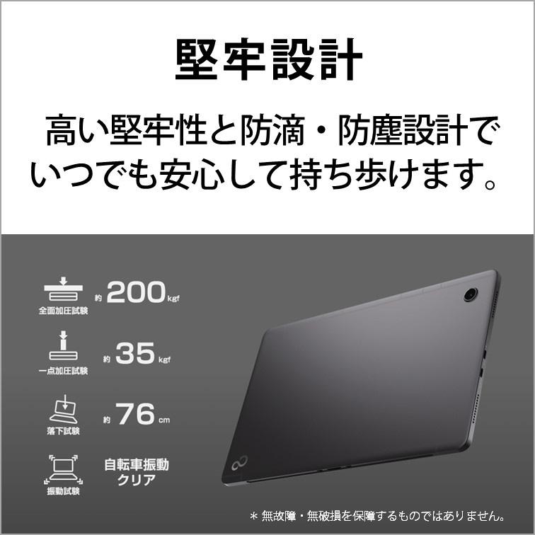 富士通 FMV LOOX 75/G FMVL75GB : ケーズデンキ Yahoo!ショップ 富士通 FMV LOOX 75/G FMVL75GB : ケーズデンキ Yahoo!ショップ