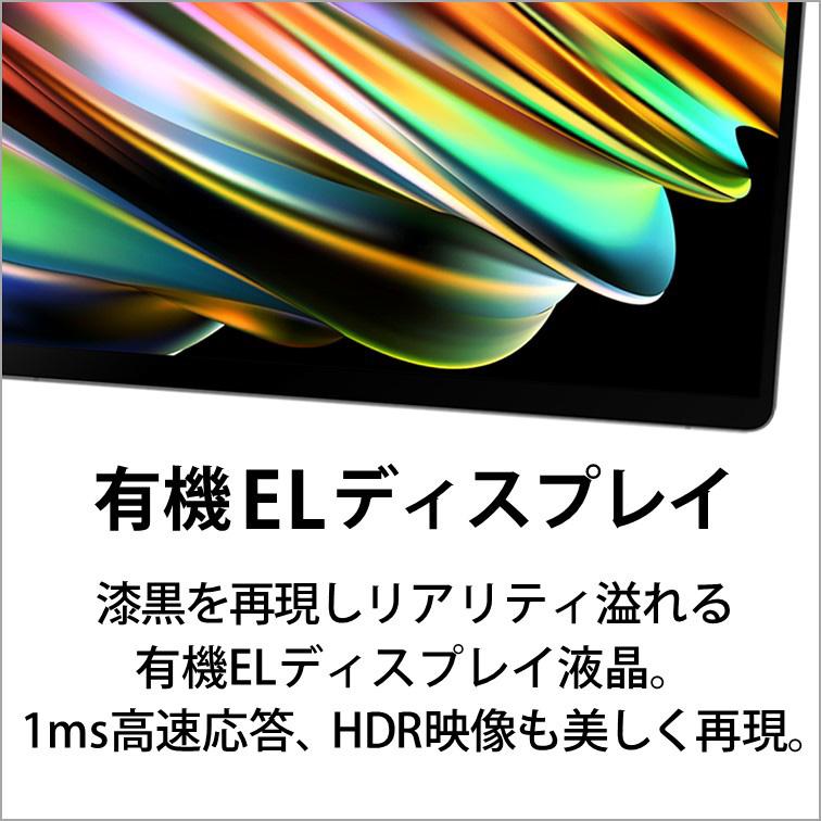 富士通 FMV LOOX 75/G FMVL75GB : ケーズデンキ Yahoo!ショップ 富士通 FMV LOOX 75/G FMVL75GB : ケーズデンキ Yahoo!ショップ