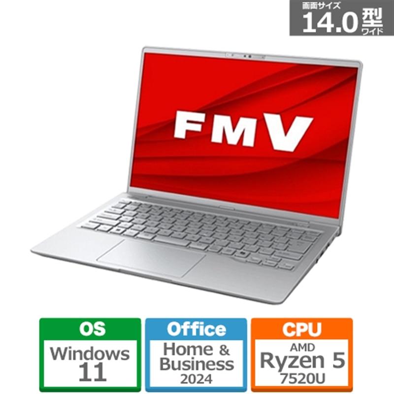 富士通　ノートパソコン　FMV 富士通 14型ノートパソコン FMV LIFEBOOK MH55/J3 FMVM55J3S