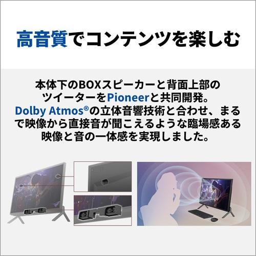 富士通　デスクトップPC すぐ使えるセットを格安で 富士通デスクトップパソコン」の人気商品一覧 | 安い商品を通販サイト