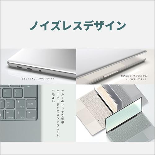富士通 13.3型モバイルパソコン FMV Note C FMVCZSK1SA : ケーズデンキ